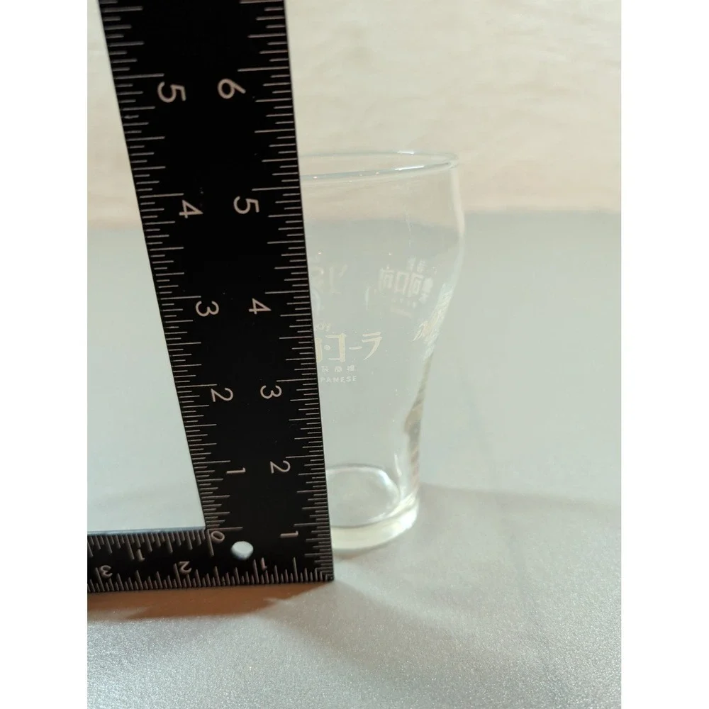 Vintage Coca-Cola International Multi Language Logo Glass Clear‎ Tumbler Etched
